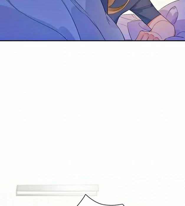 Página 64 del Manga