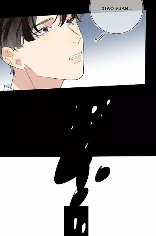 Página 65 del Manga