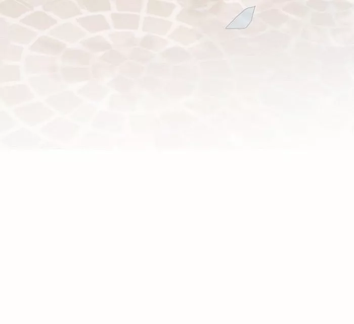 Página 75 del Manga