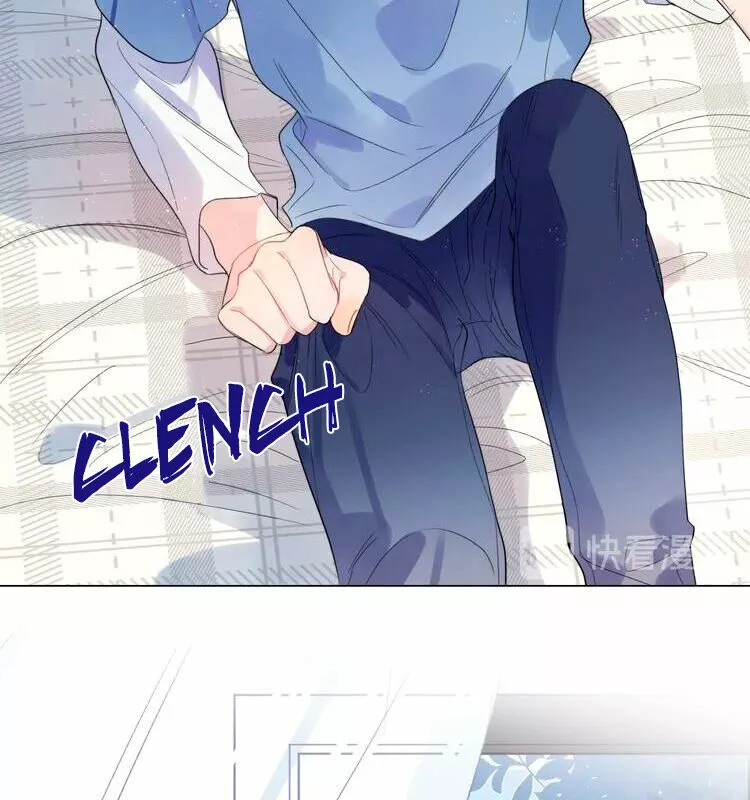 Página 44 del Manga