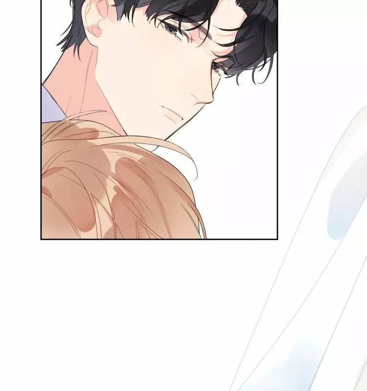 Página 53 del Manga