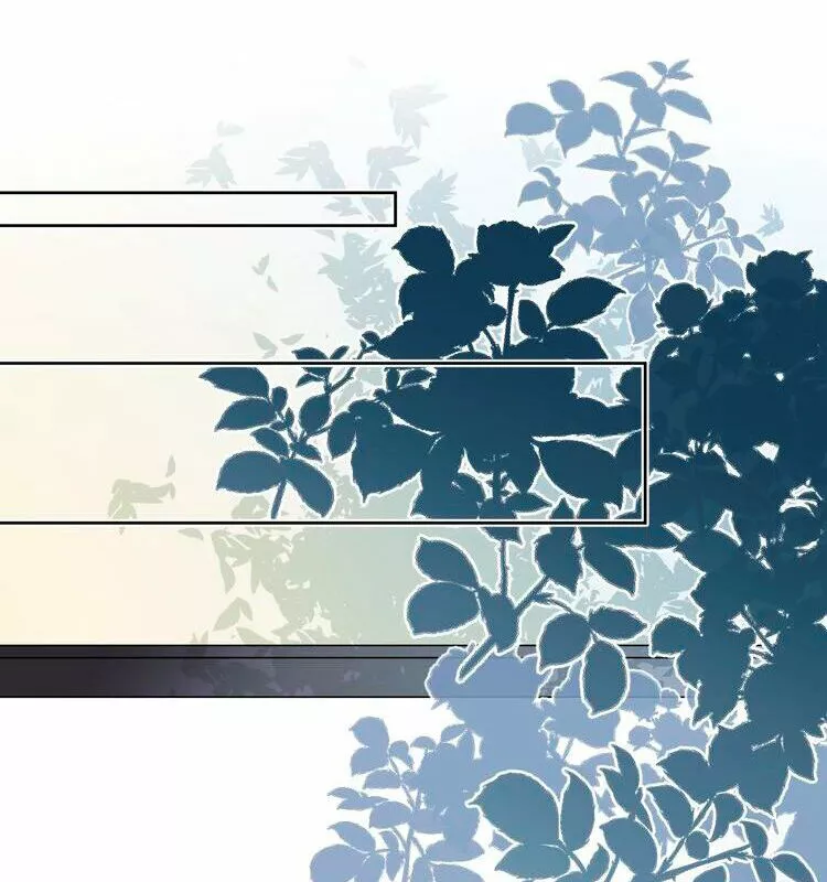 Página 57 del Manga