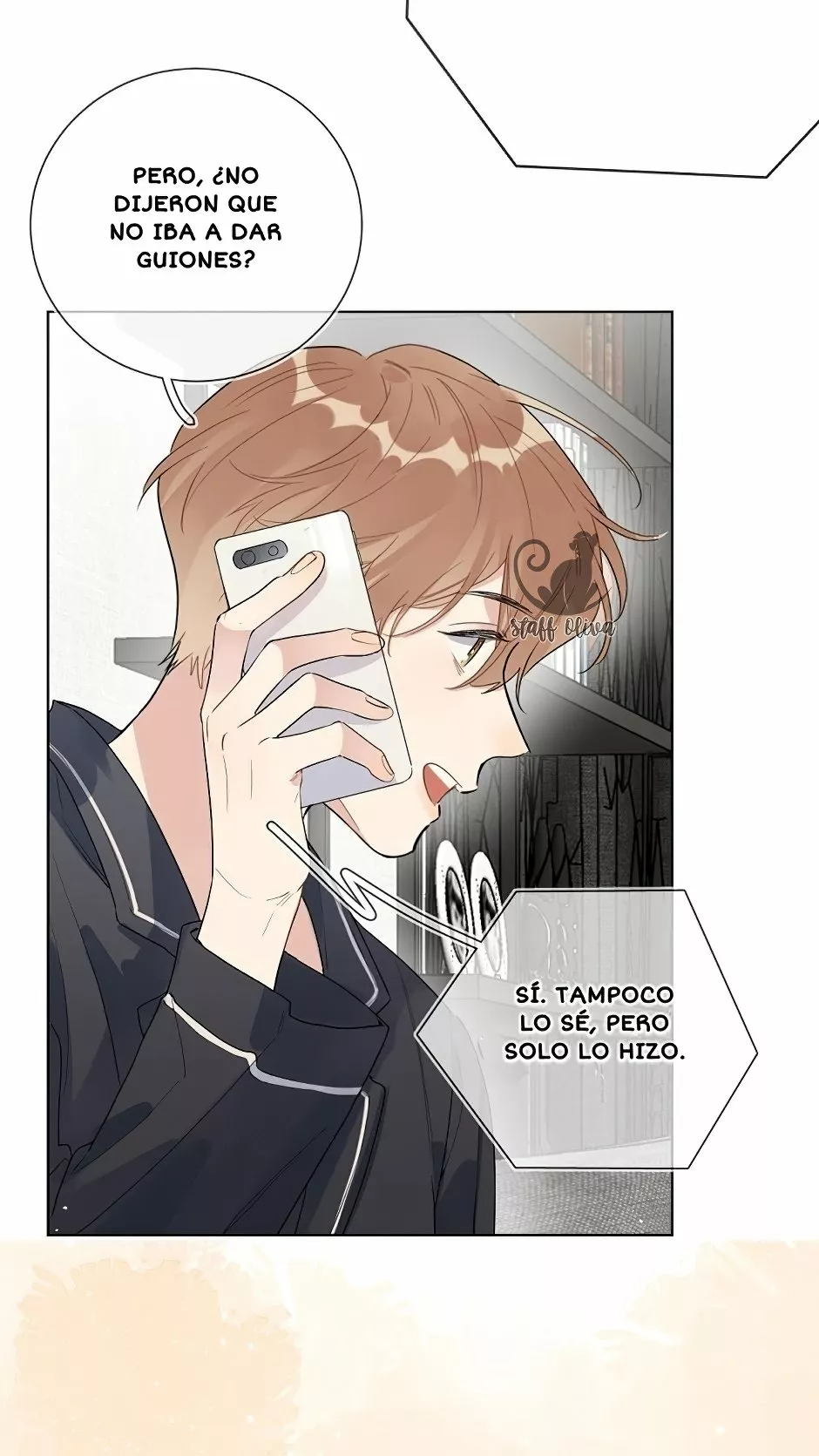 Página 33 del Manga