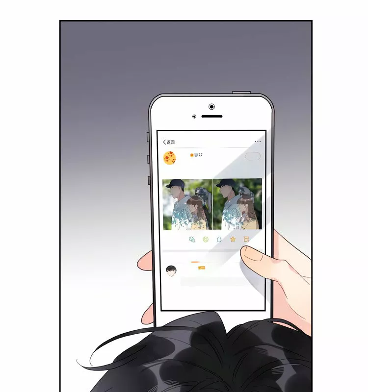 Página 87 del Manga