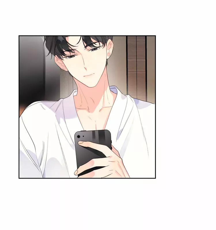 Página 93 del Manga