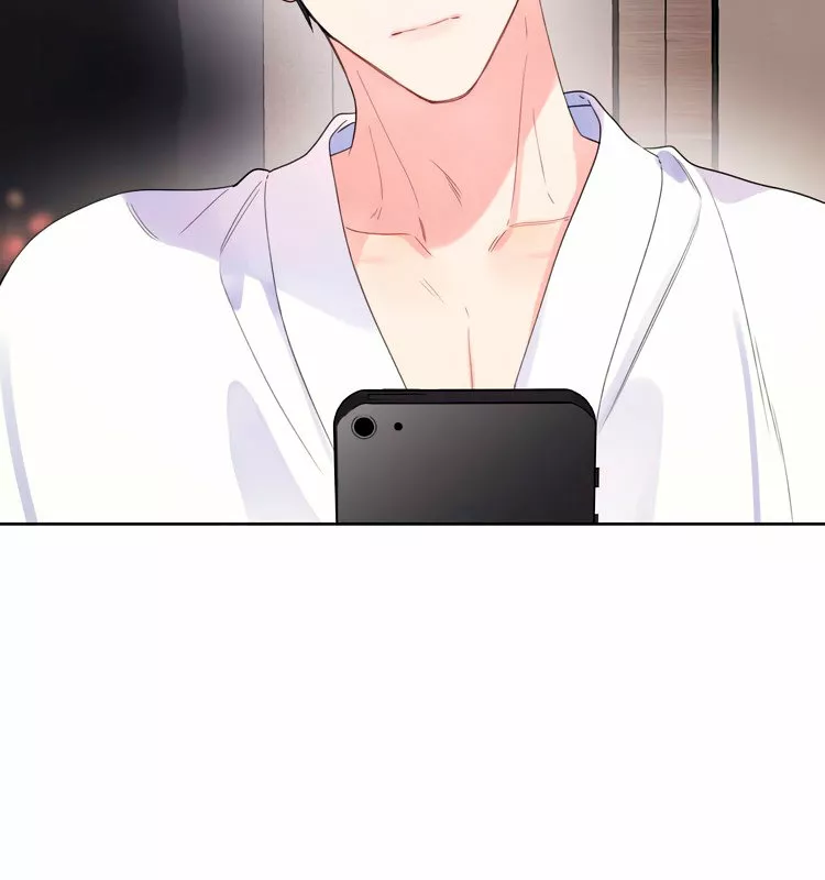 Página 96 del Manga