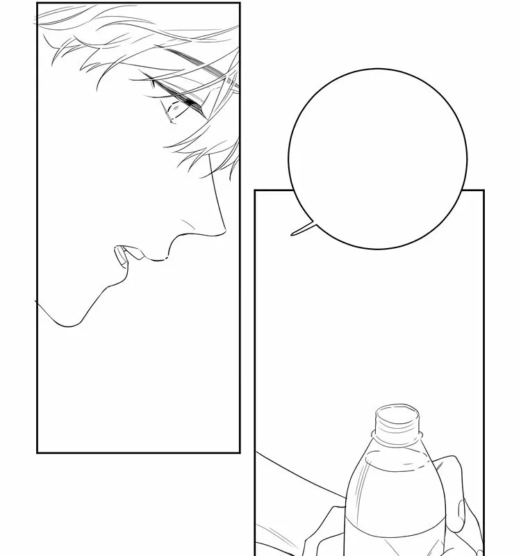 Página 99 del Manga