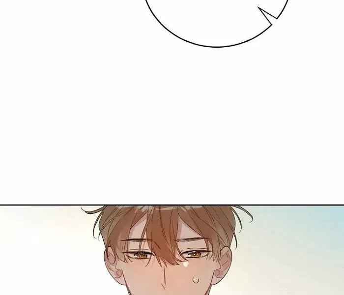 Página 48 del Manga