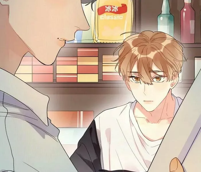 Página 51 del Manga