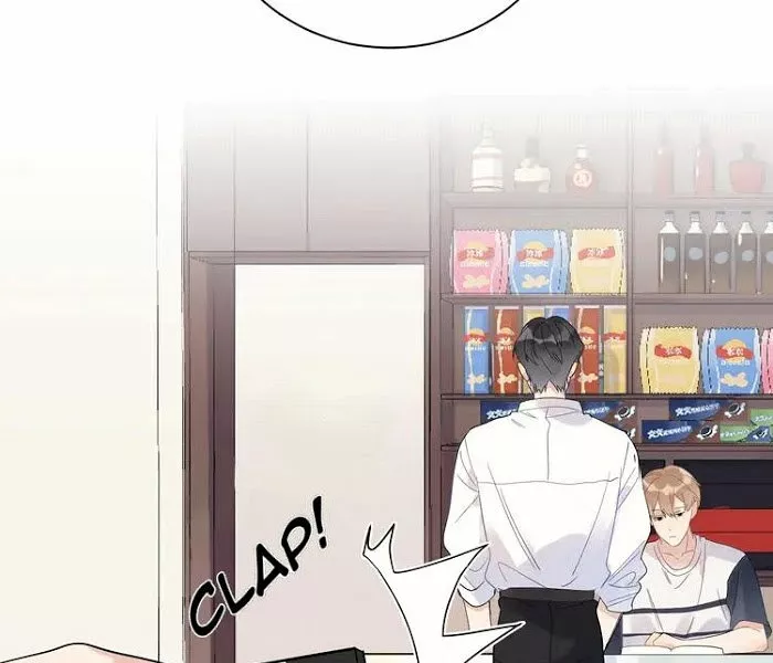 Página 57 del Manga