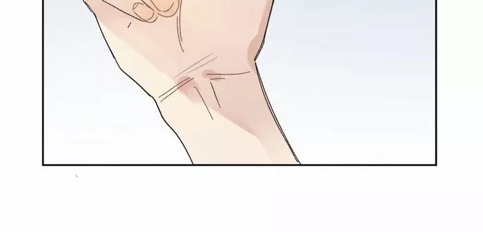 Página 74 del Manga