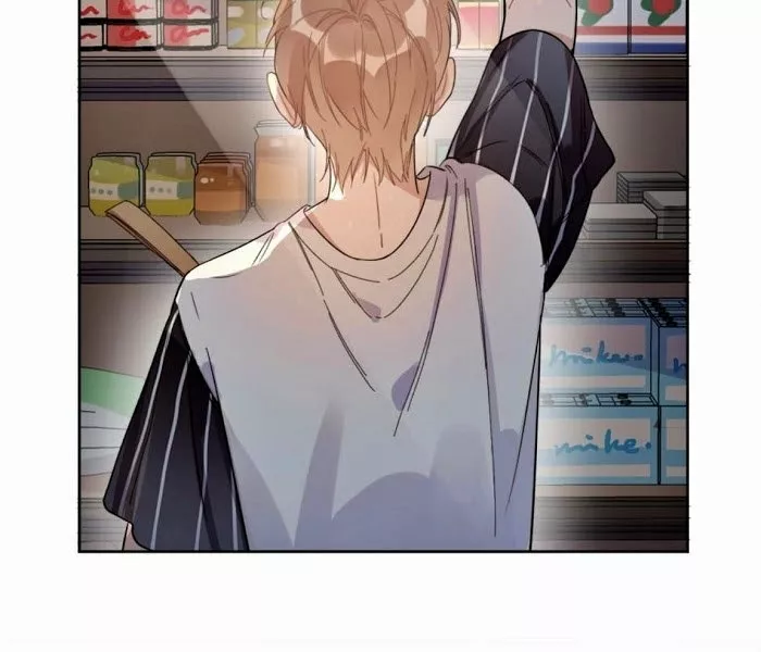 Página 45 del Manga