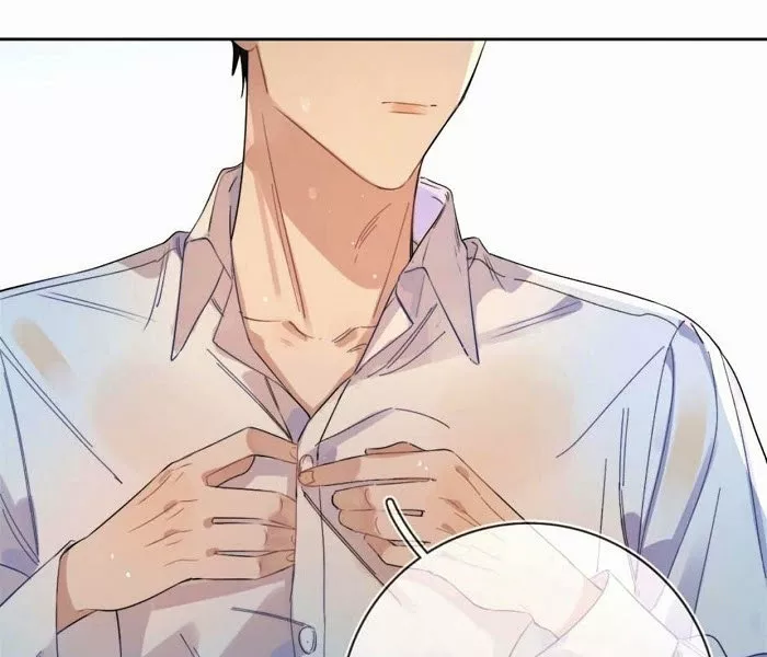 Página 56 del Manga