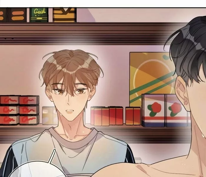 Página 58 del Manga