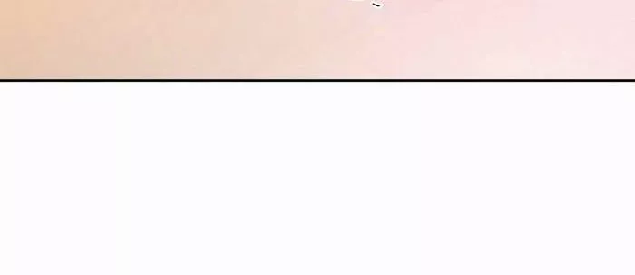 Página 63 del Manga