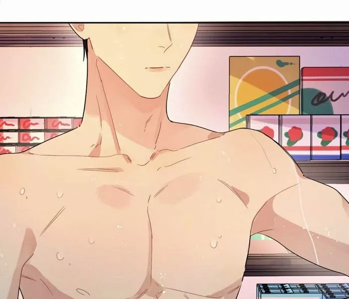 Página 74 del Manga