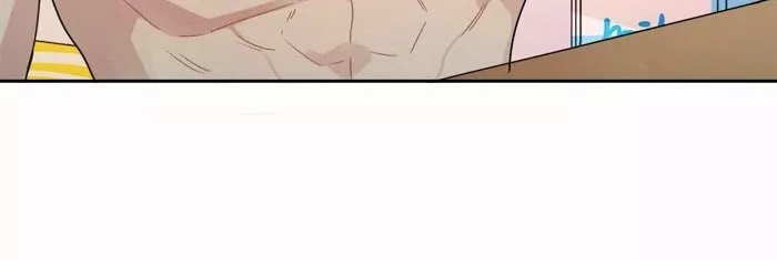 Página 75 del Manga