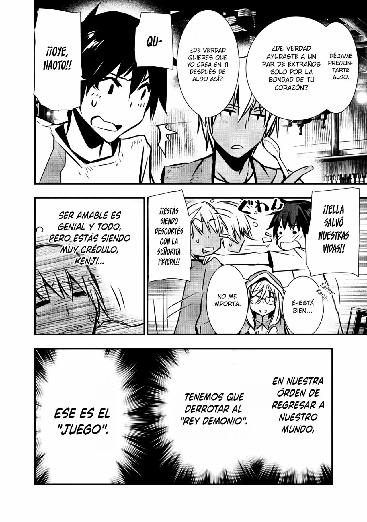 Página 12 del Manga