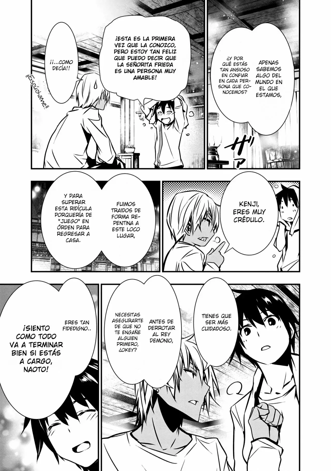 Página 13 del Manga