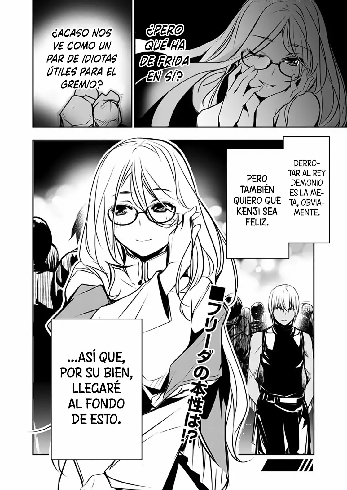 Página 27 del Manga