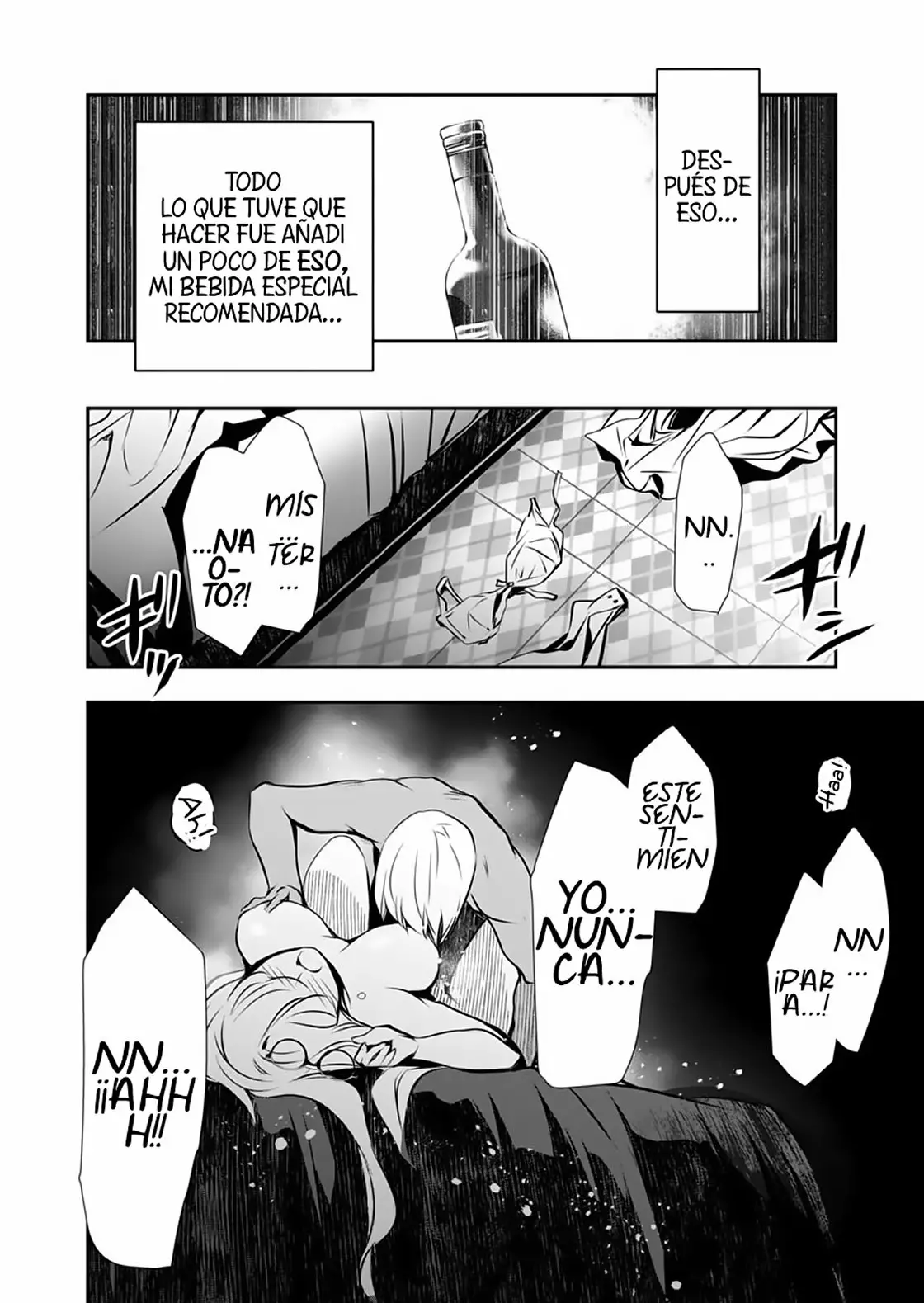 Página 16 del Manga