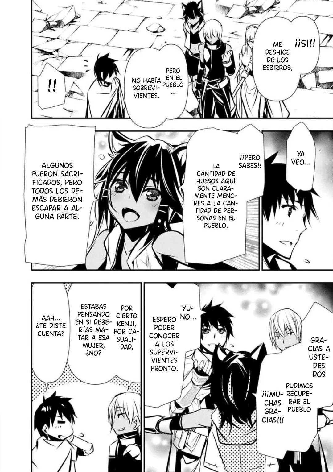 Página 18 del Manga