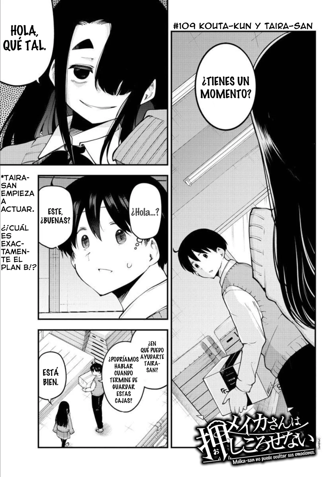 Página 3 del Manga