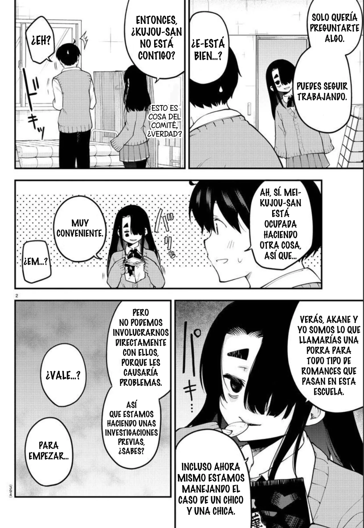 Página 4 del Manga