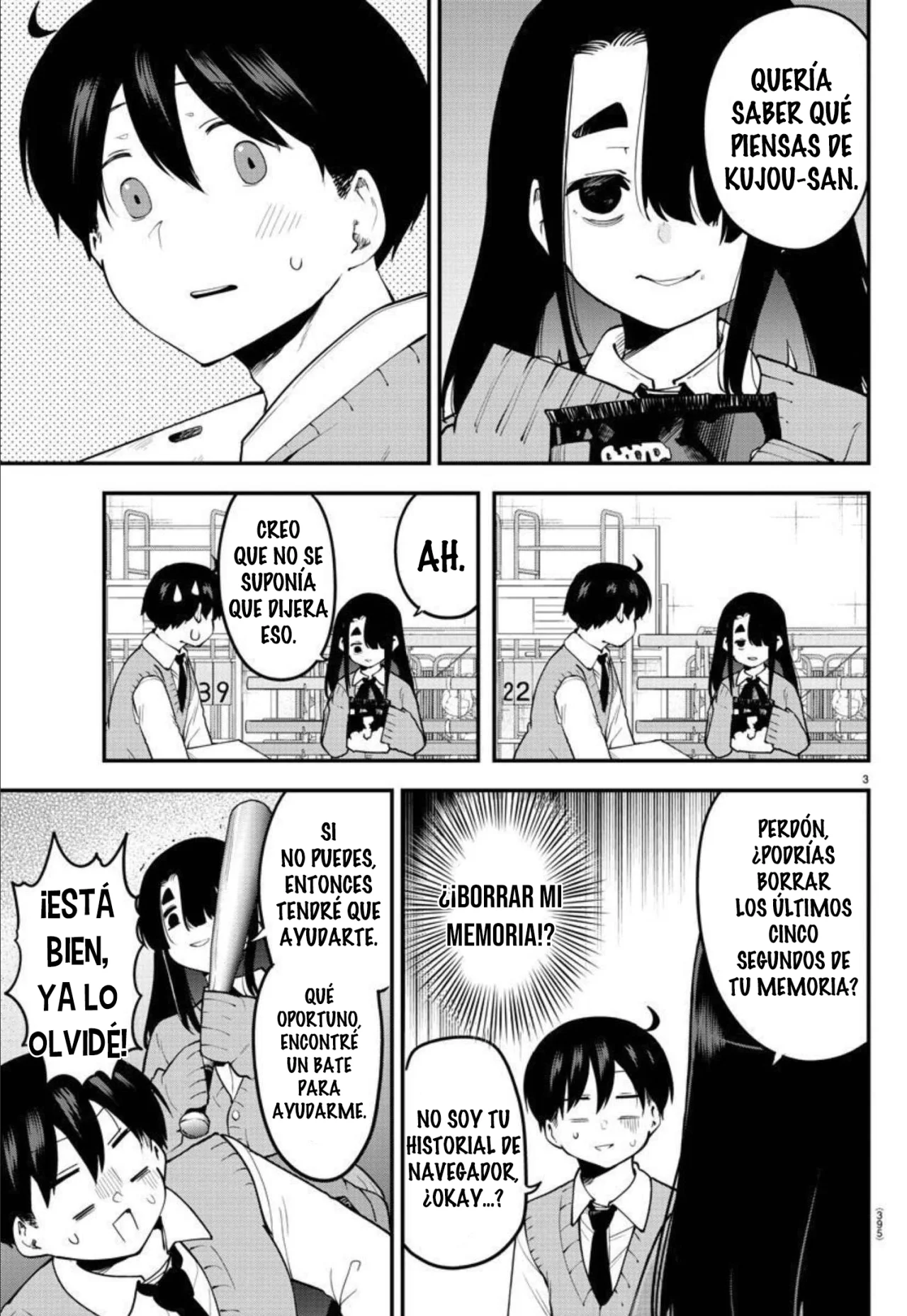 Página 5 del Manga