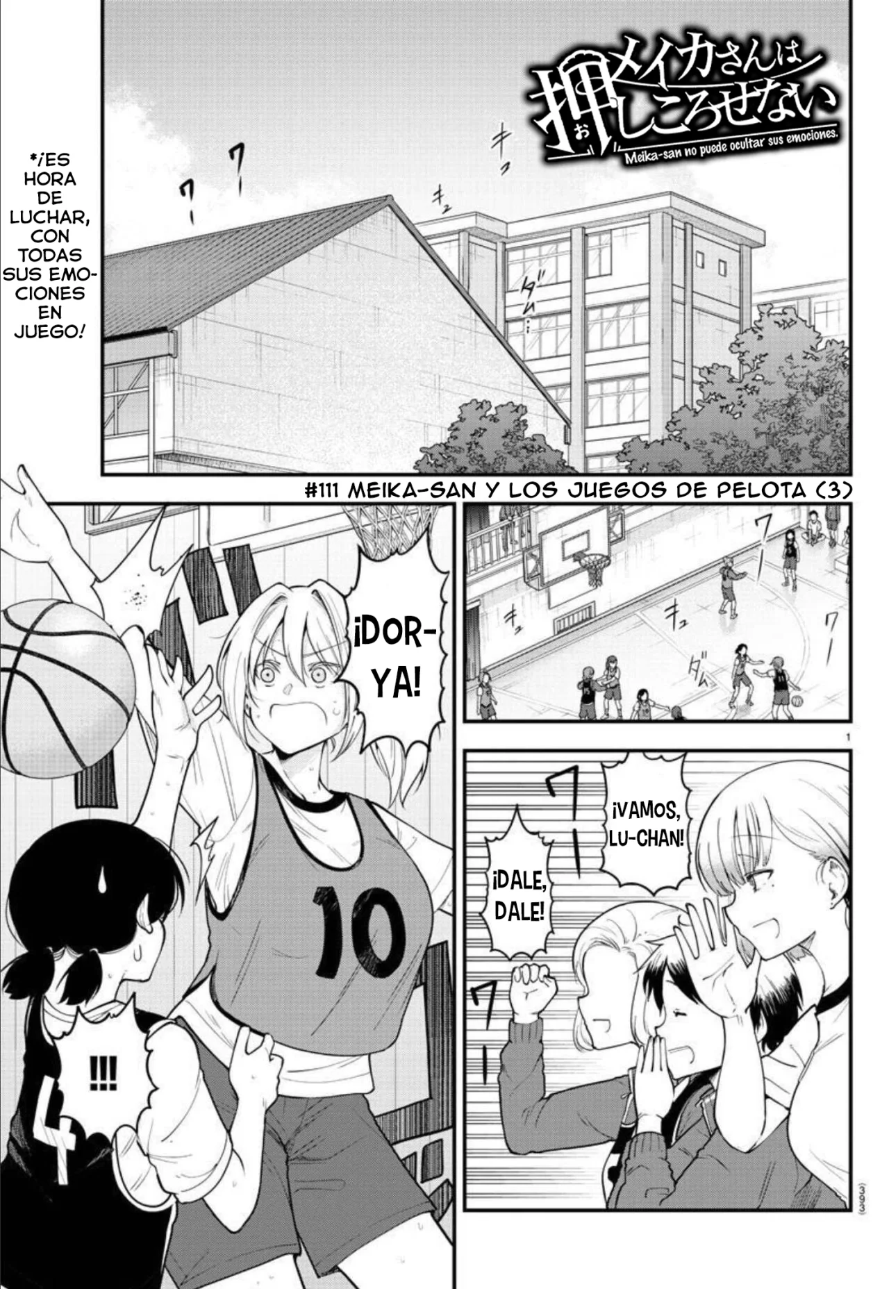 Página 3 del Manga