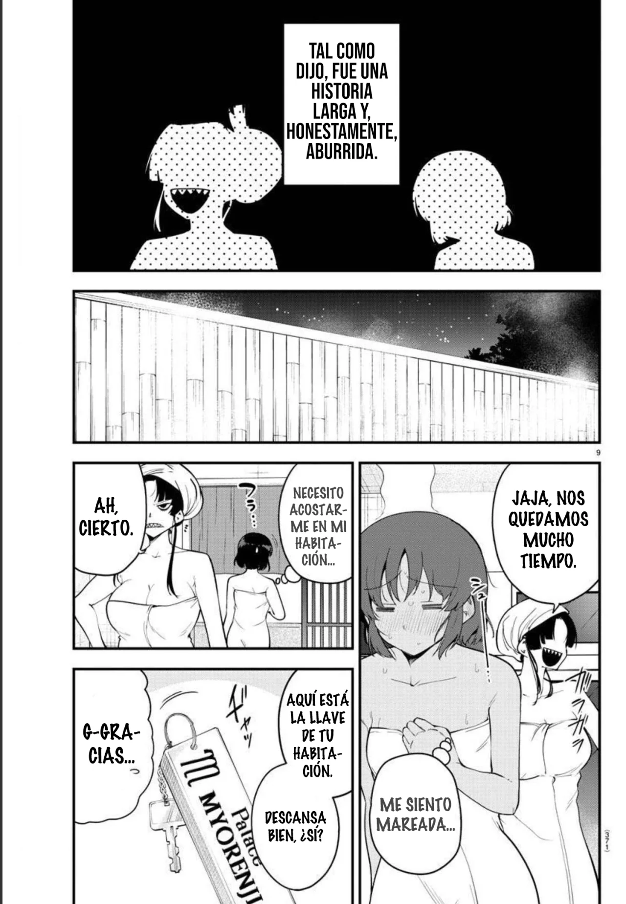 Página 11 del Manga