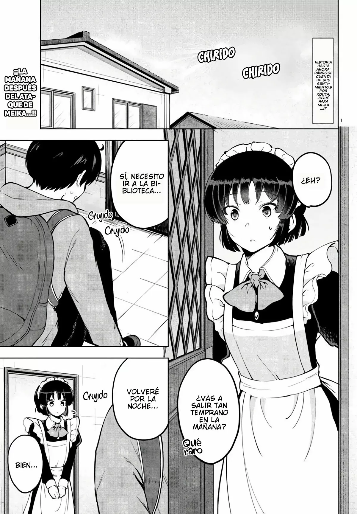Página 3 del Manga