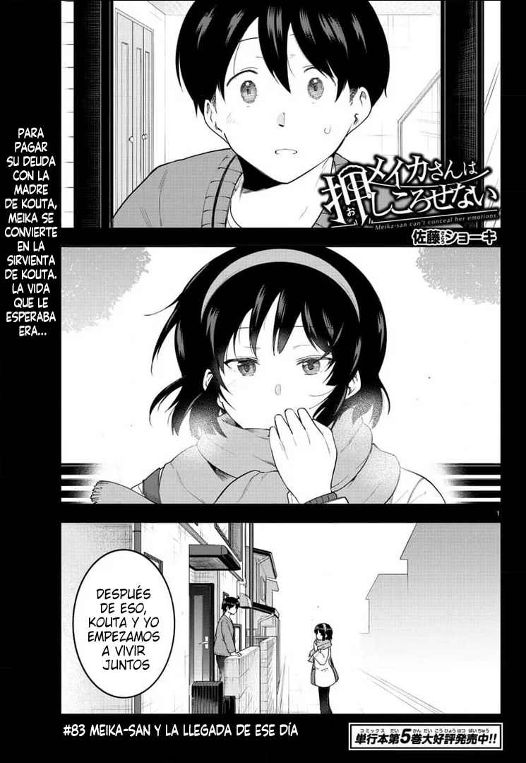 Página 1 del Manga