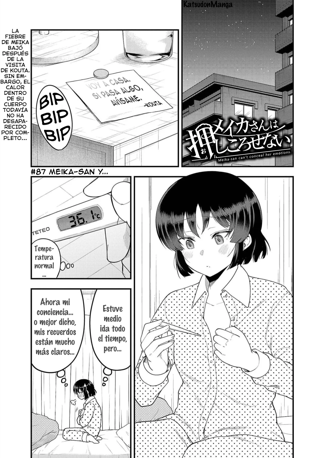 Página 3 del Manga