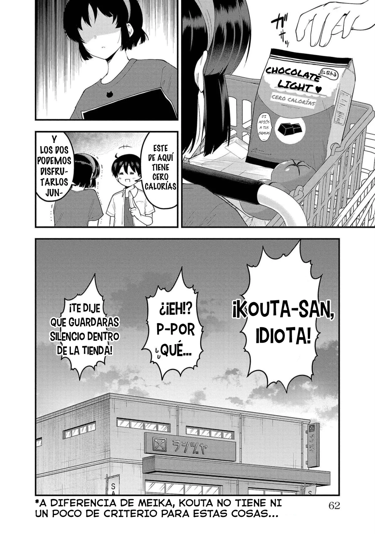Página 12 del Manga