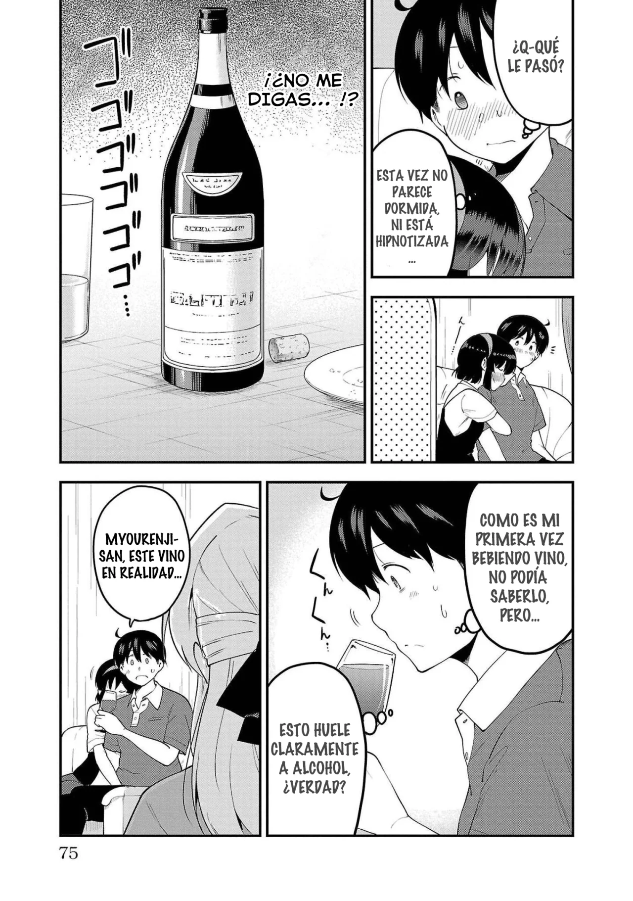 Página 5 del Manga