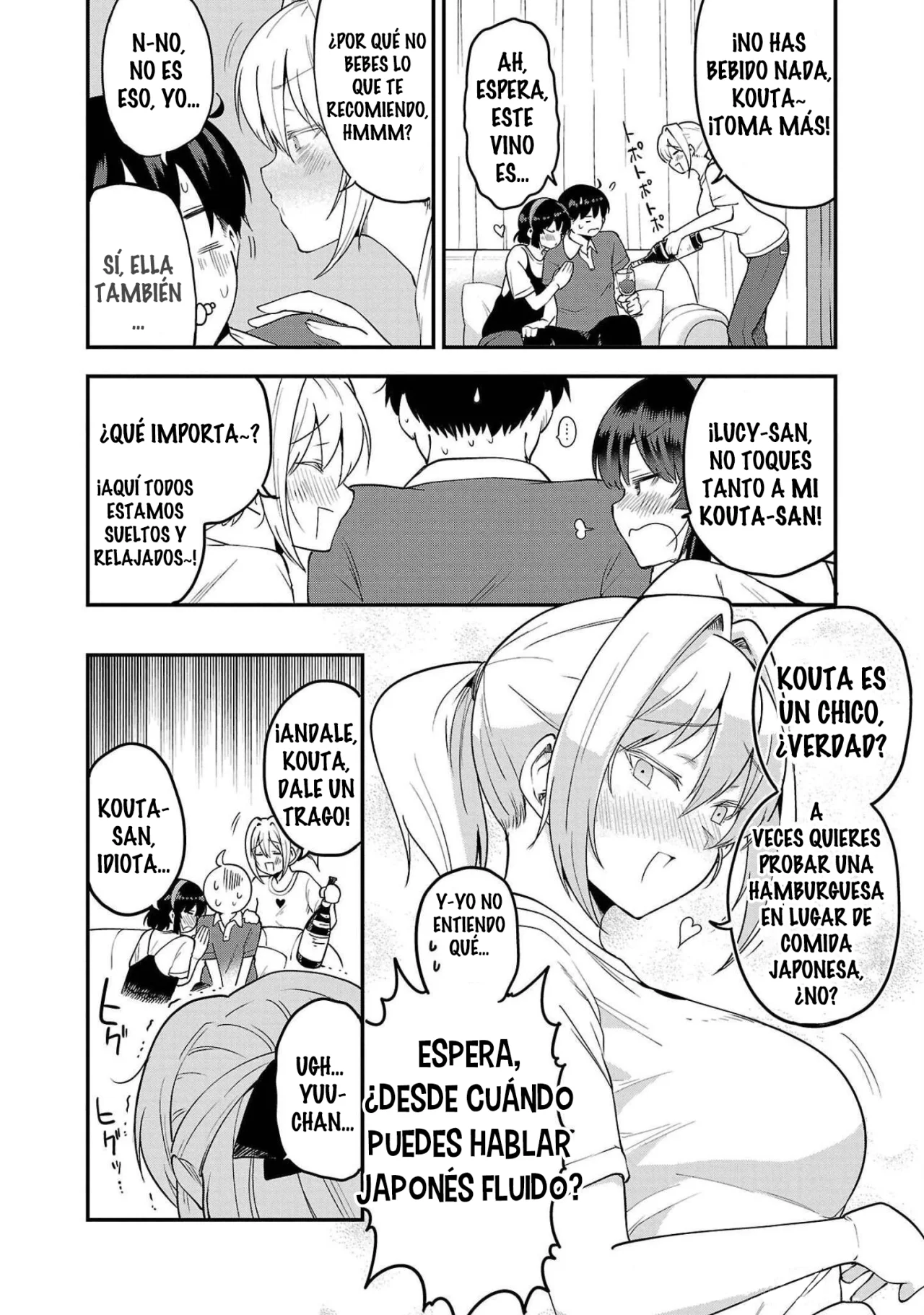 Página 8 del Manga