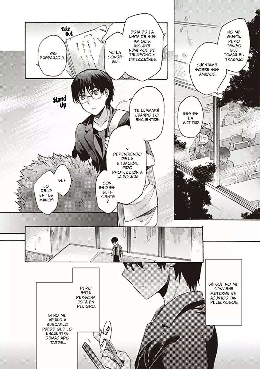 Página 17 del Manga