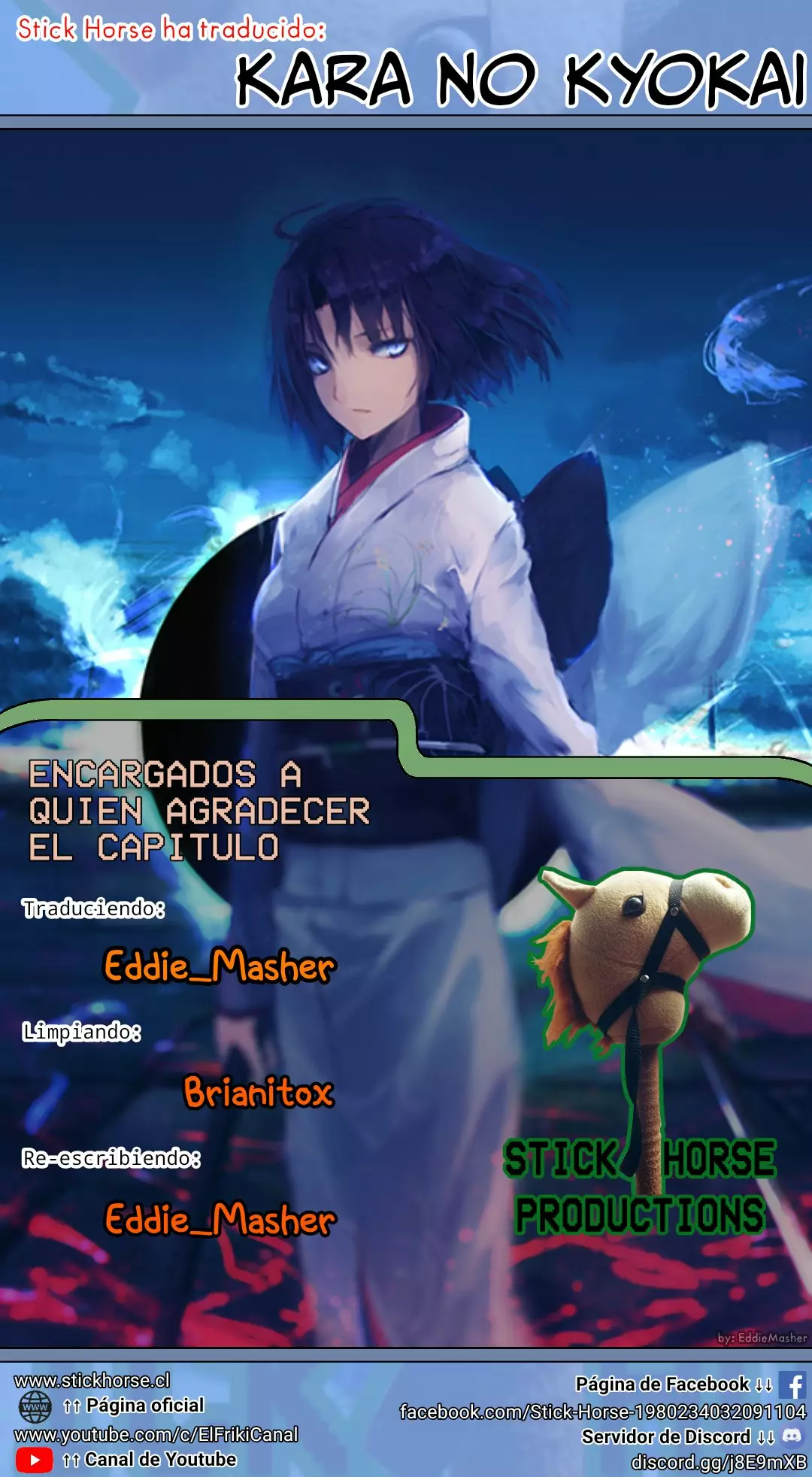 Página 1 del Manga
