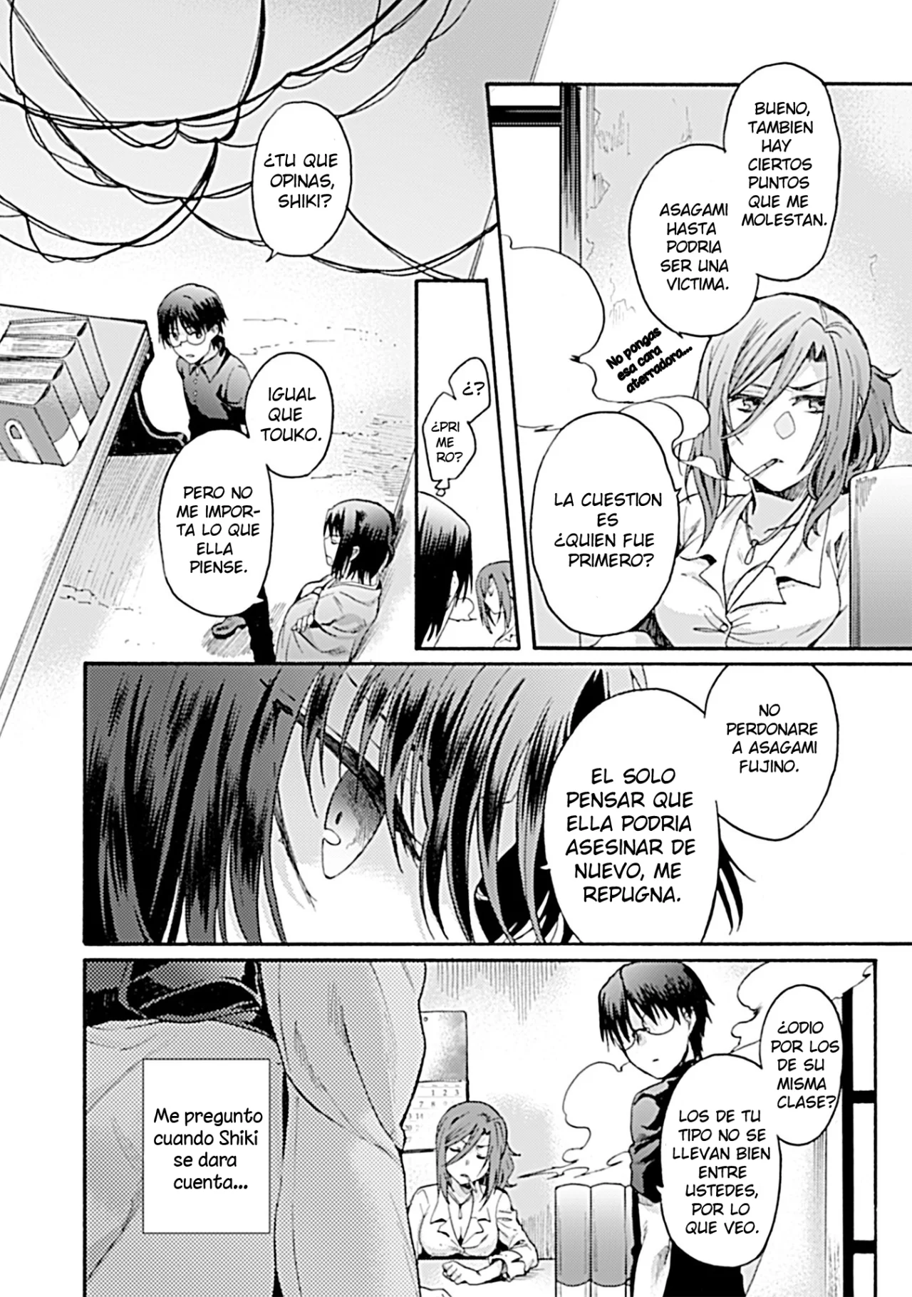 Página 29 del Manga