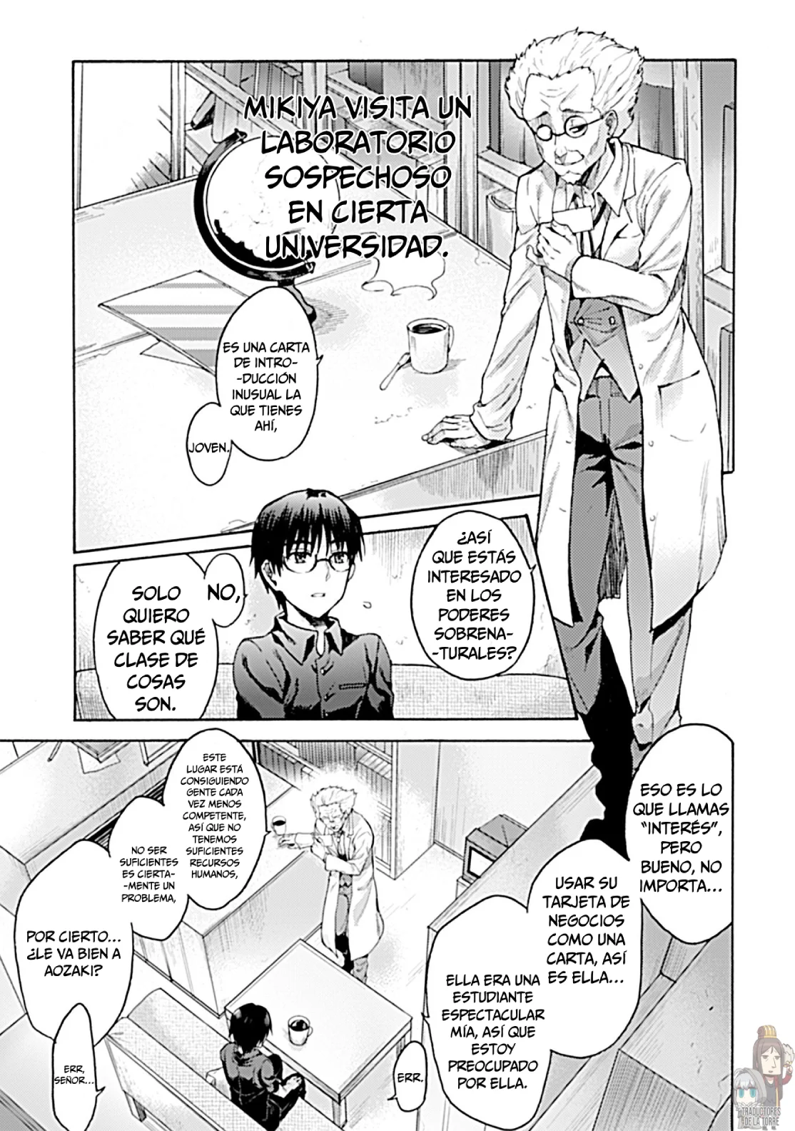 Página 3 del Manga