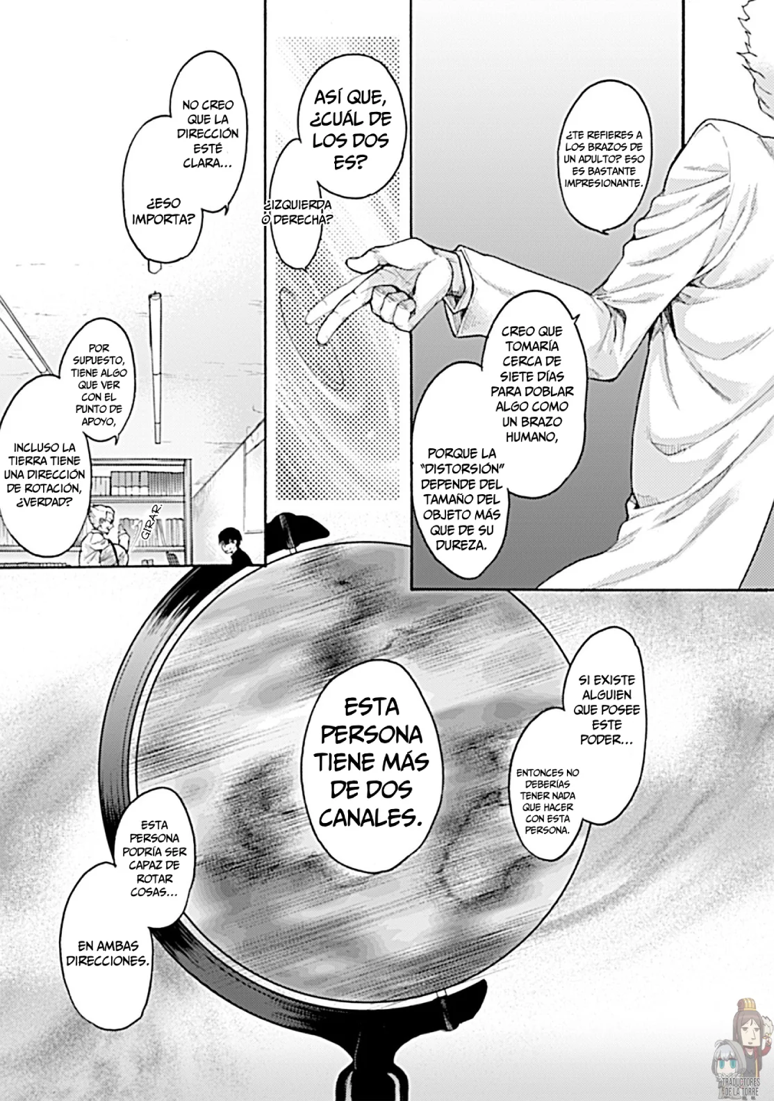 Página 7 del Manga