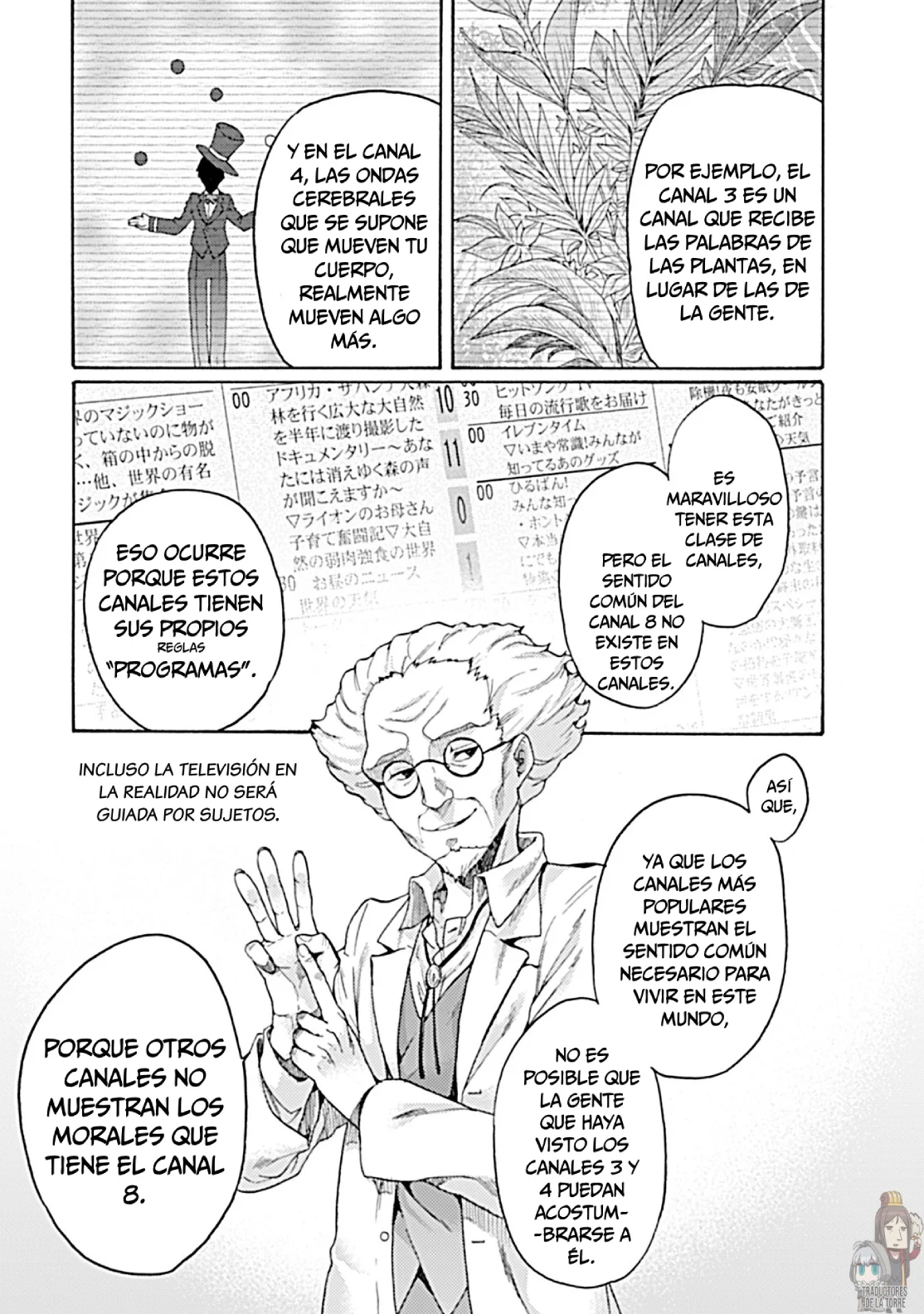 Página 11 del Manga
