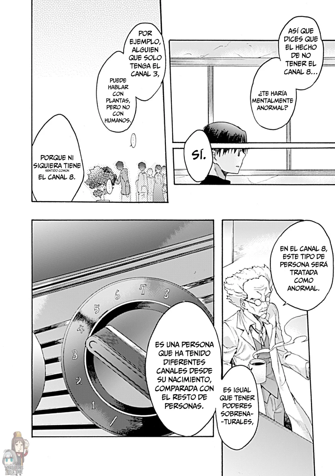 Página 12 del Manga