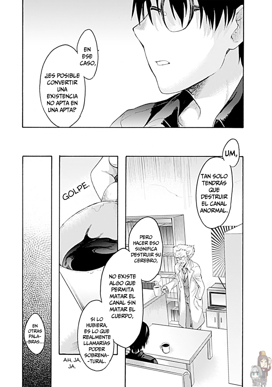 Página 15 del Manga