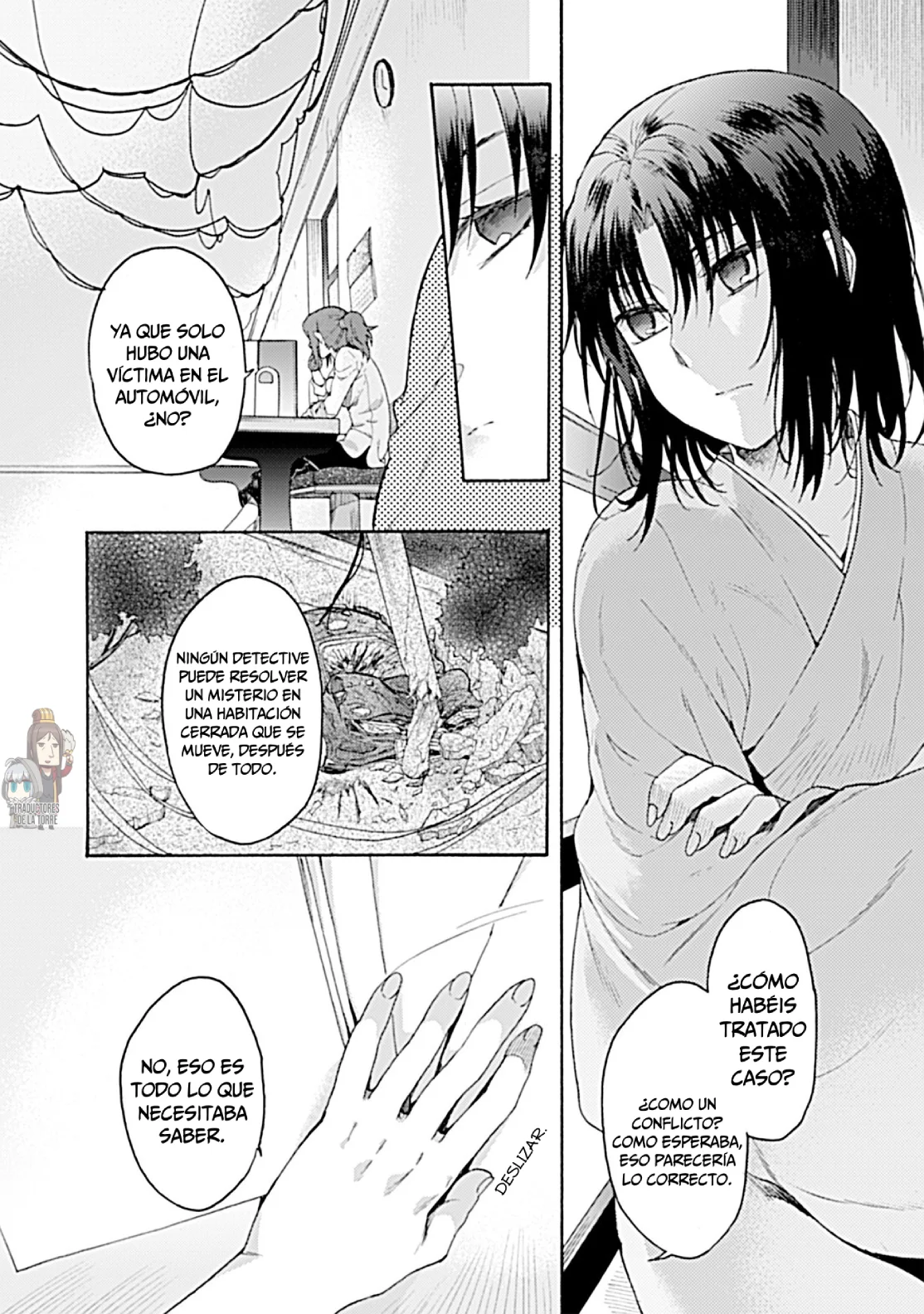 Página 18 del Manga