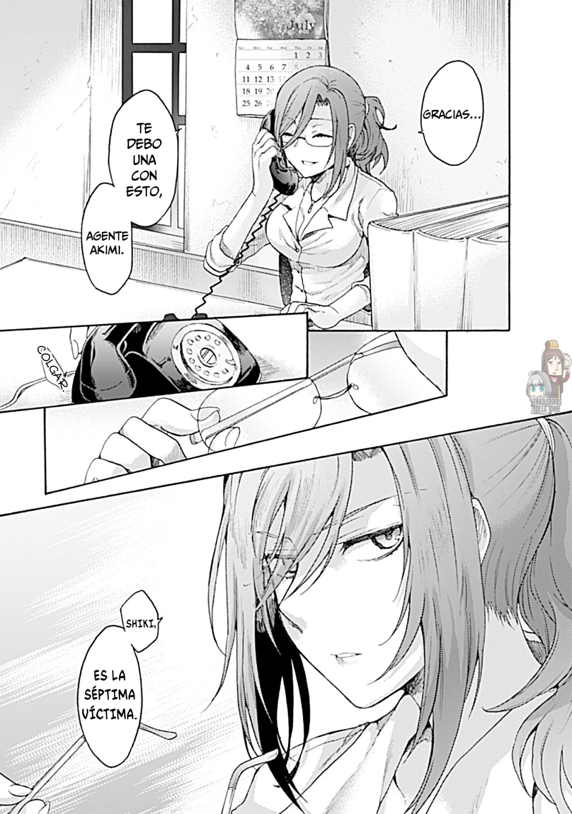 Página 19 del Manga