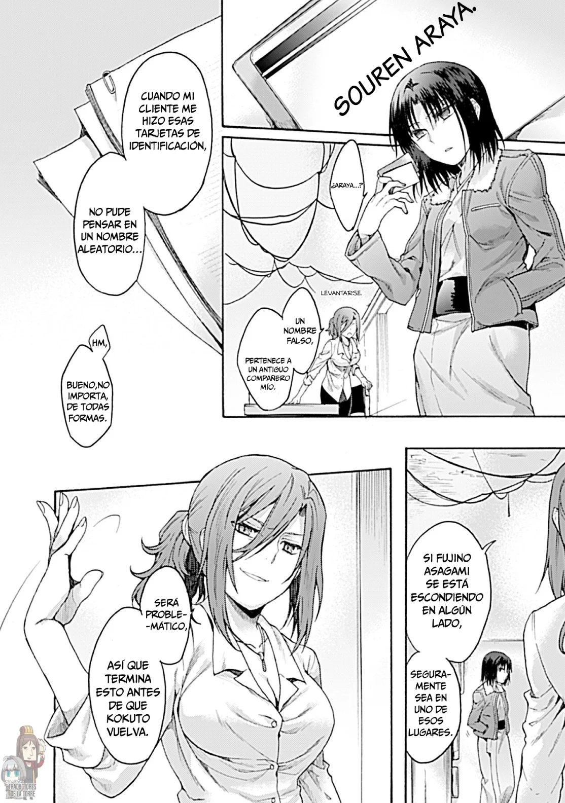 Página 22 del Manga