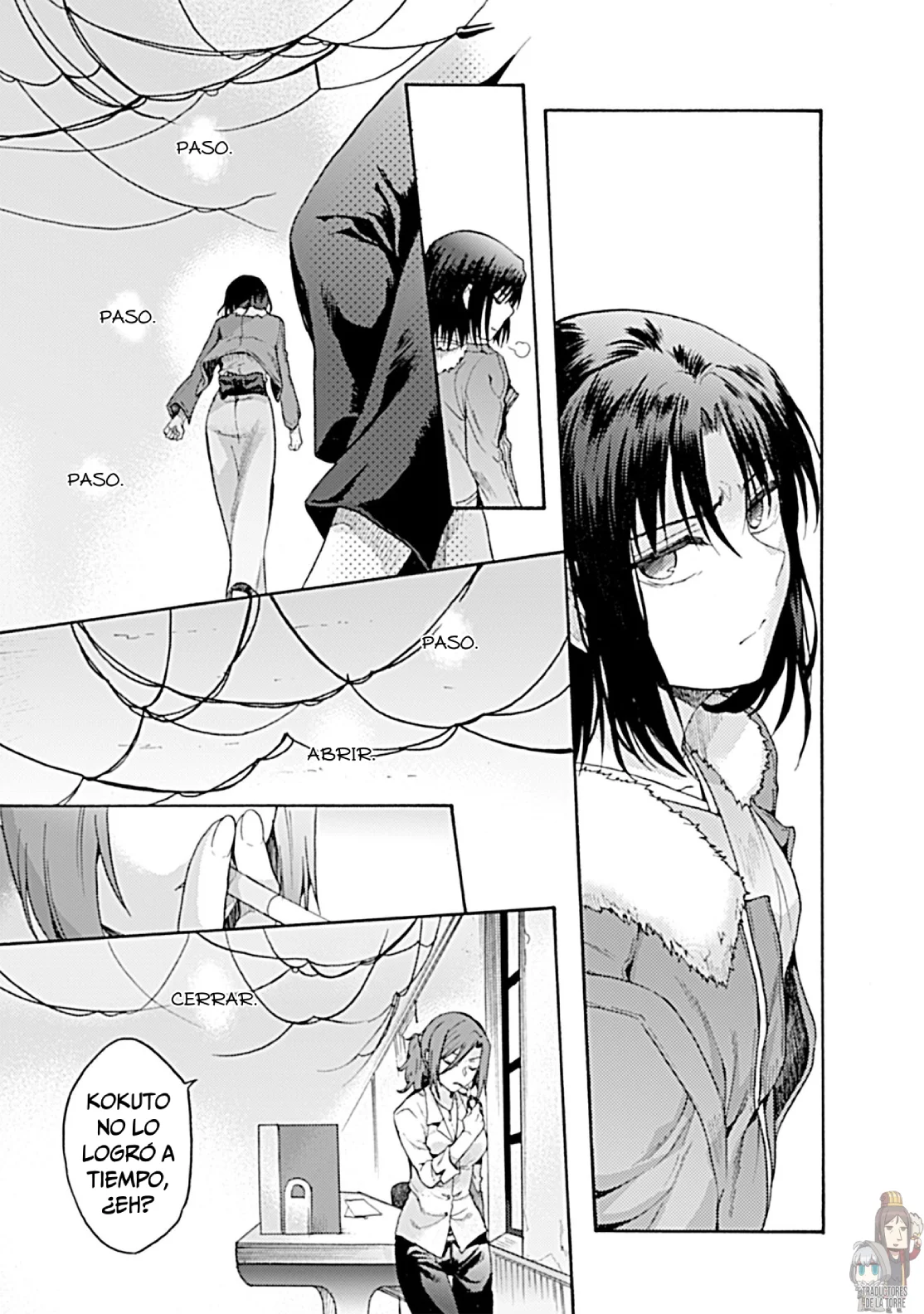 Página 23 del Manga