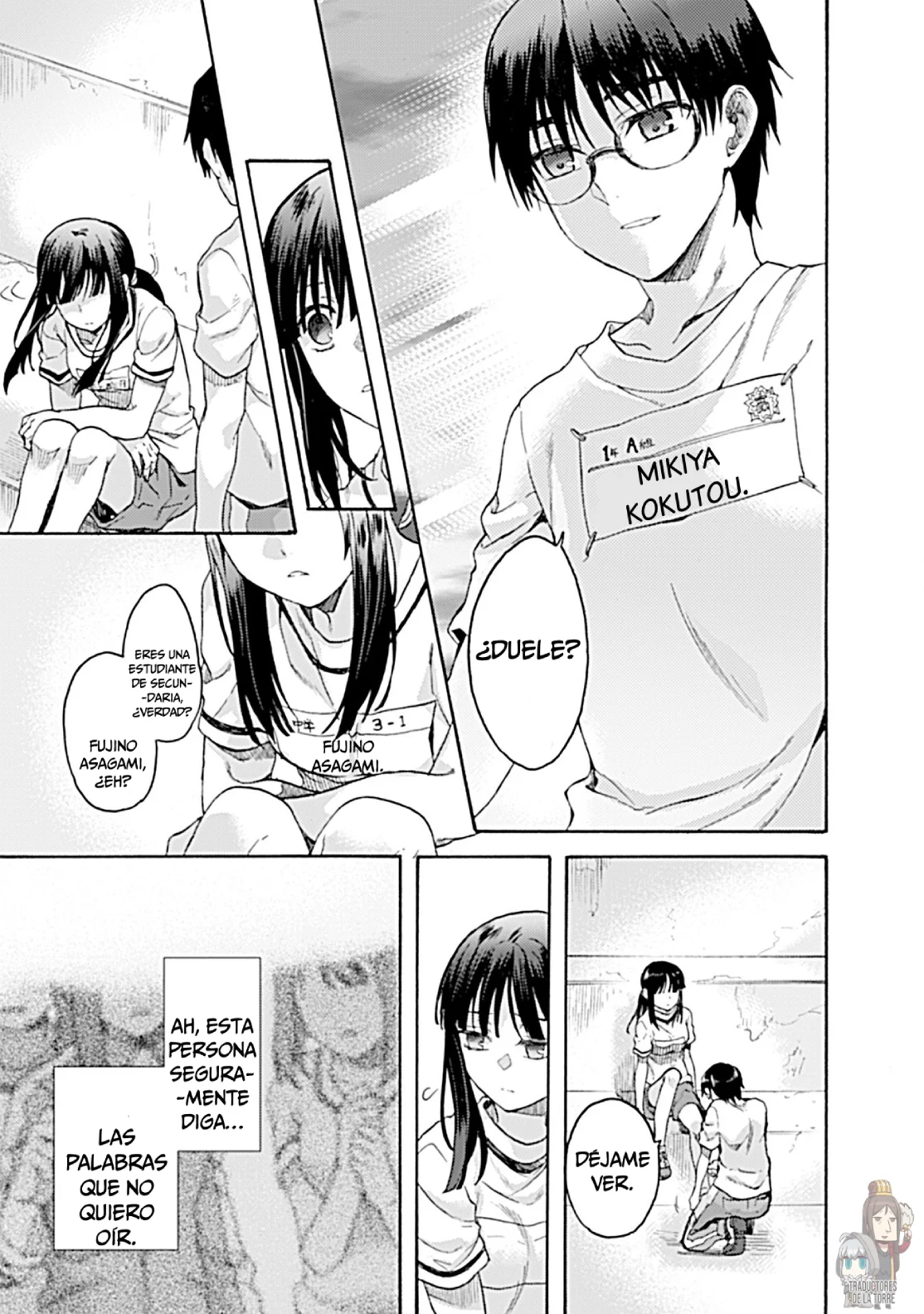 Página 5 del Manga